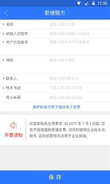 j9九游会官网-真人游戏第一品牌