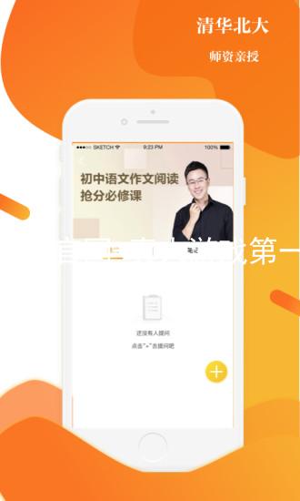 j9九游会官网-真人游戏第一品牌