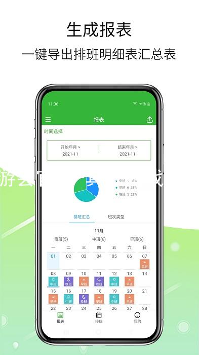 j9九游会官网-真人游戏第一品牌