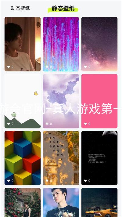 j9九游会官网-真人游戏第一品牌