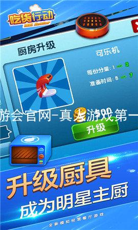 j9九游会官网-真人游戏第一品牌