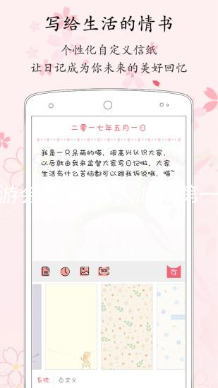 j9九游会官网-真人游戏第一品牌