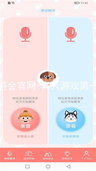 j9九游会官网-真人游戏第一品牌