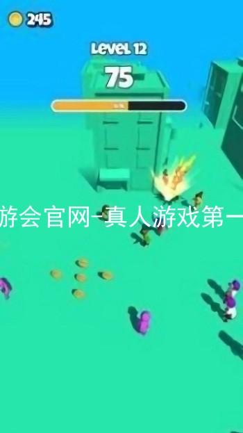 j9九游会官网-真人游戏第一品牌